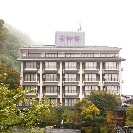Wakamiro Hotel Hokuto  Eksteriør billede