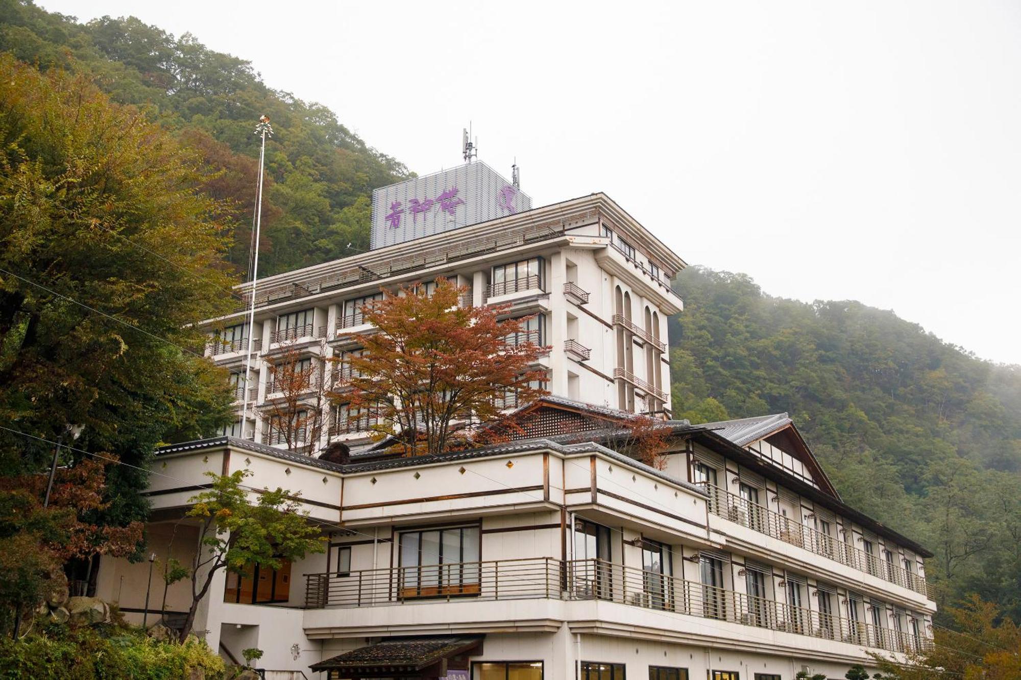 Wakamiro Hotel Hokuto  Eksteriør billede