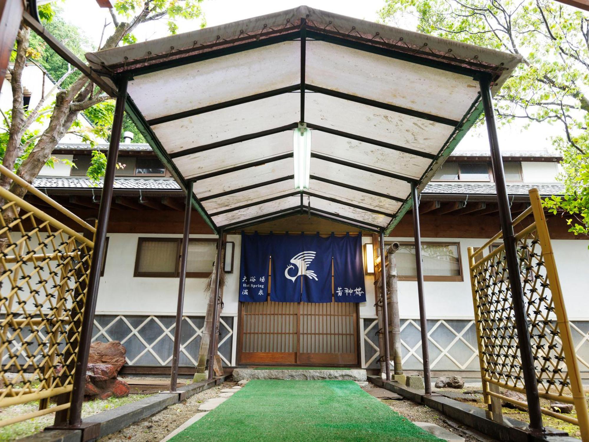 Wakamiro Hotel Hokuto  Eksteriør billede